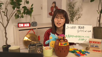 bandicam 2026-01-12 05-17-58-857