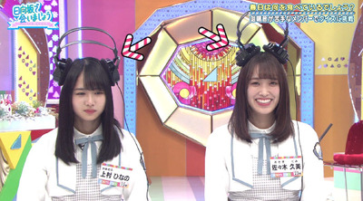 bandicam 2019-06-10 01-25-17-691 - コピー