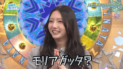 bandicam 2026-02-02 01-51-15-940