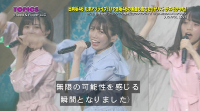 bandicam 2019-10-06 09-34-23-157