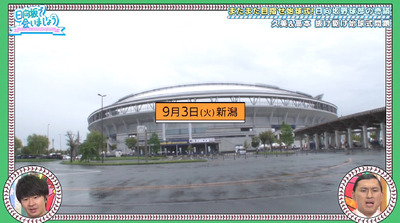 bandicam 2019-10-07 01-08-58-075