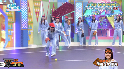 bandicam 2021-11-15 01-07-58-431