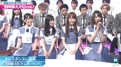 日向坂46 Mステでキスマイが ドレミダンス 小坂菜緒がタモリさんとトークへ 日向坂46通信 日向坂46 Mステでキスマイが ドレミダンス 小坂菜緒がタモリさんとトークへ 日向坂46通信