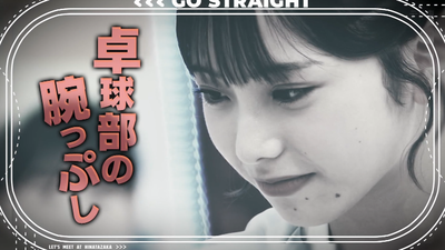 bandicam 2025-09-08 01-26-55-760