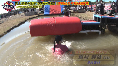 bandicam 2021-12-28 18-42-23-563