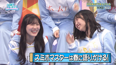 bandicam 2025-10-06 02-35-51-317 - コピー