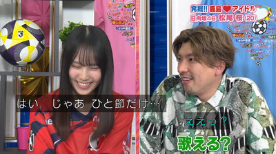 bandicam 2025-08-16 07-04-46-635