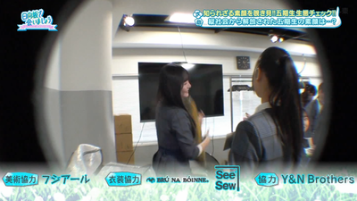 bandicam 2025-11-03 01-48-09-992