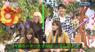 bandicam 2019-12-24 18-57-21-964