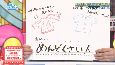 bandicam 2025-11-03 01-39-39-544