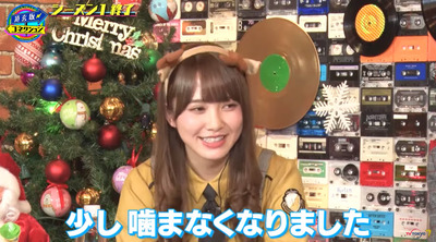 bandicam 2019-12-25 05-21-31-369