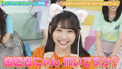 bandicam 2024-10-11 08-17-52-968