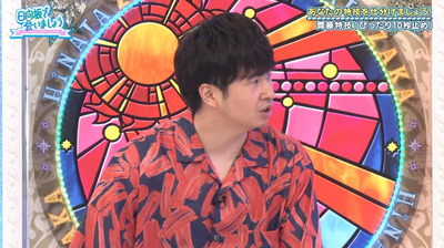 bandicam 2020-10-05 01-19-02-916