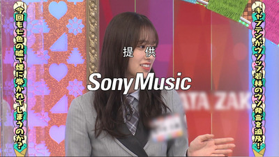 bandicam 2021-11-29 01-32-57-223