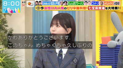 bandicam 2025-09-17 08-00-59-489