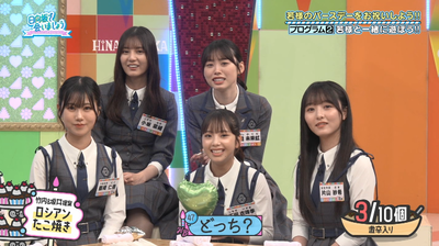 bandicam 2025-09-22 02-05-34-785