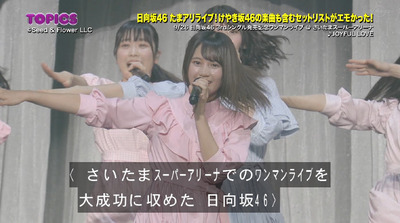 bandicam 2019-10-06 09-34-17-066