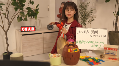 bandicam 2026-01-12 05-15-24-451