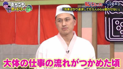 bandicam 2026-02-04 23-20-05-035