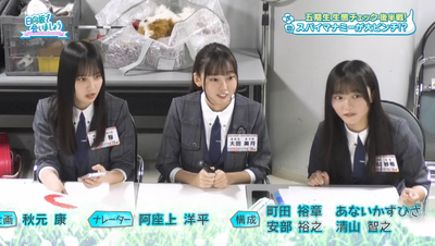 bandicam 2025-11-10 01-47-57-546