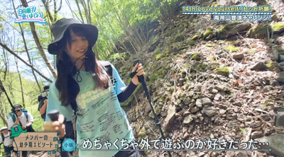 bandicam 2025-05-19 02-02-03-902