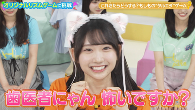 bandicam 2024-10-11 08-17-51-954