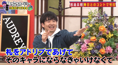 bandicam 2020-12-02 01-58-11-936