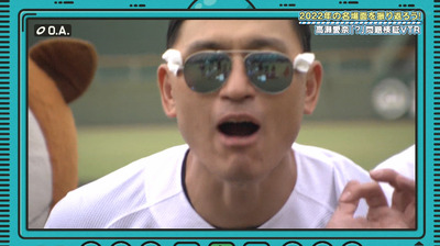 bandicam 2023-02-27 01-18-53-486