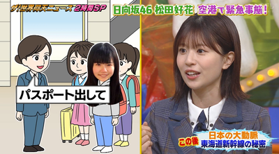 bandicam 2025-09-30 21-34-07-435