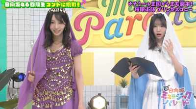 bandicam 2025-05-16 01-12-10-473