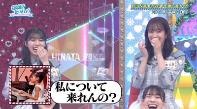 bandicam 2022-06-27 01-22-02-277