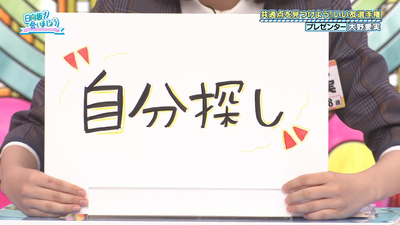 bandicam 2025-11-03 01-38-42-260