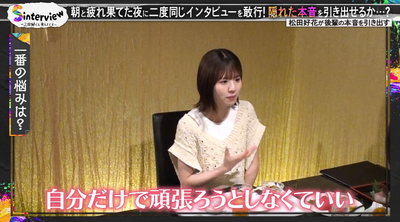 bandicam 2025-08-11 10-44-26-016