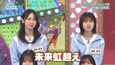 bandicam 2025-09-08 01-21-29-572