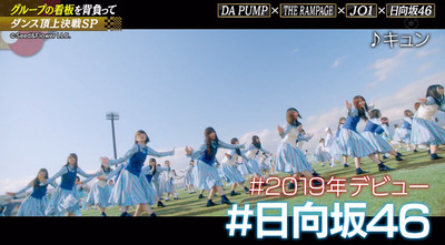 bandicam 2021-01-30 22-29-19-573