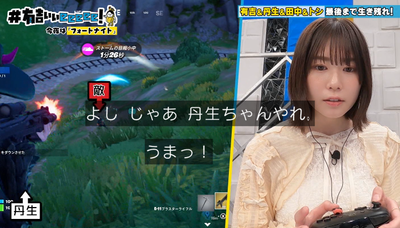 bandicam 2024-05-19 22-18-14-930