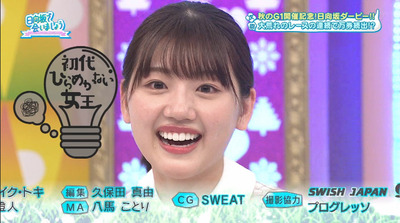 bandicam 2021-09-27 02-02-42-416