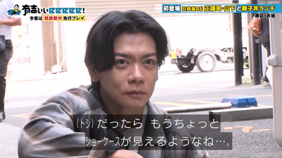 bandicam 2025-11-02 22-02-03-091