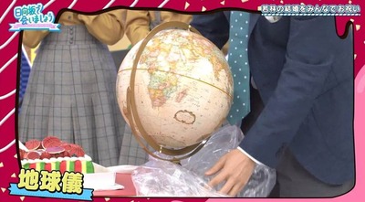 kykzk867572