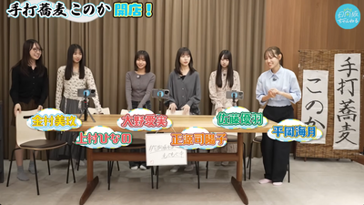 bandicam 2025-11-05 22-49-29-244