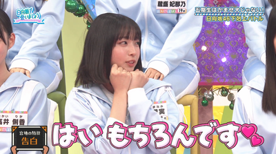 bandicam 2025-10-06 02-32-35-099