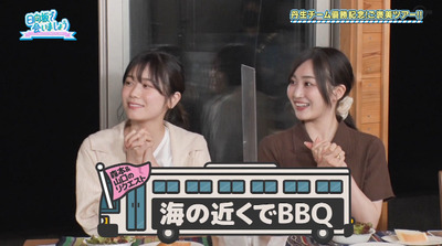 bandicam 2022-07-25 01-25-22-229