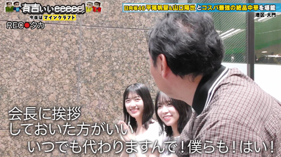 bandicam 2025-10-05 23-01-05-403