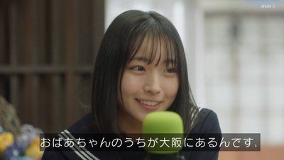 bandicam 2026-04-08 22-59-17-487