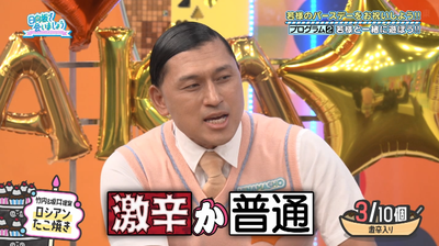 bandicam 2025-09-22 02-05-46-155