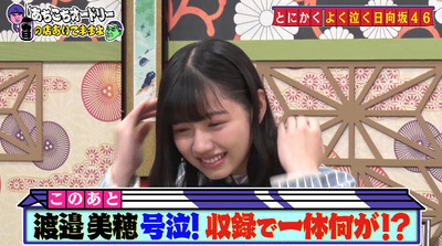 bandicam 2020-12-02 01-55-58-523