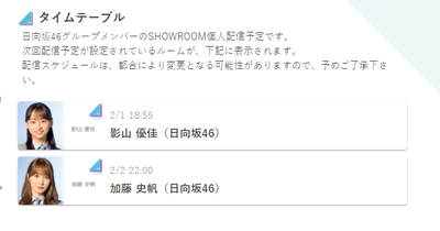 9be31499d672be7366690d7d29e6689e