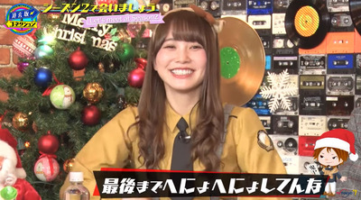 bandicam 2019-12-25 05-22-44-821