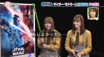 bandicam 2019-12-24 19-22-29-466