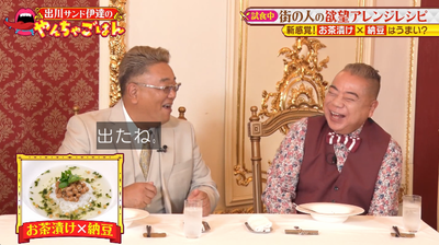 bandicam 2025-09-21 23-14-57-098